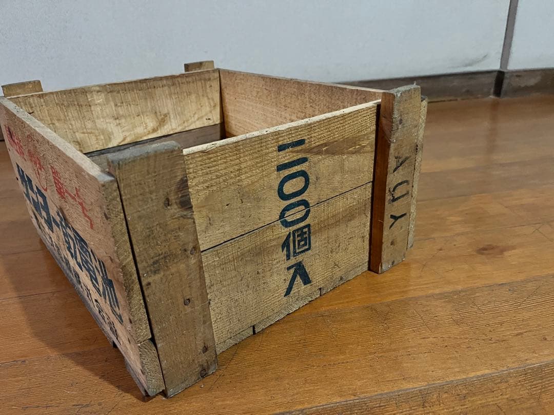 サンヨー乾電池　木箱