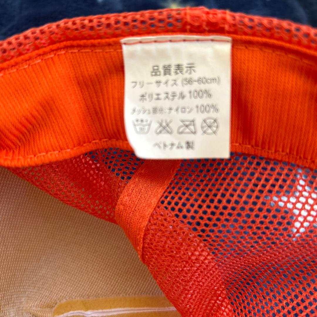 ASICS 熊本大学陸上部 ジャージ上下　帽子