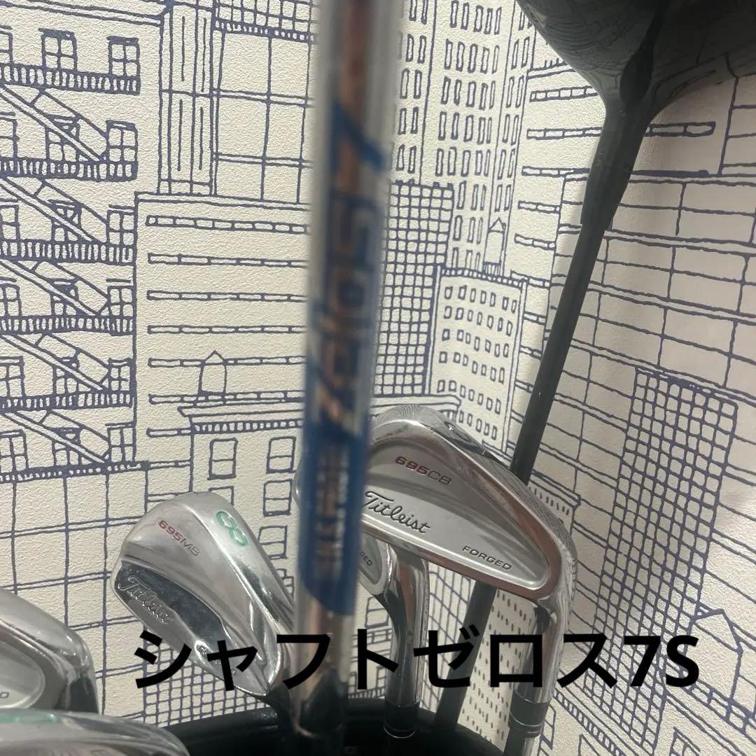 名器Titleist 695フォージド CB＆MB レアなセット5-P