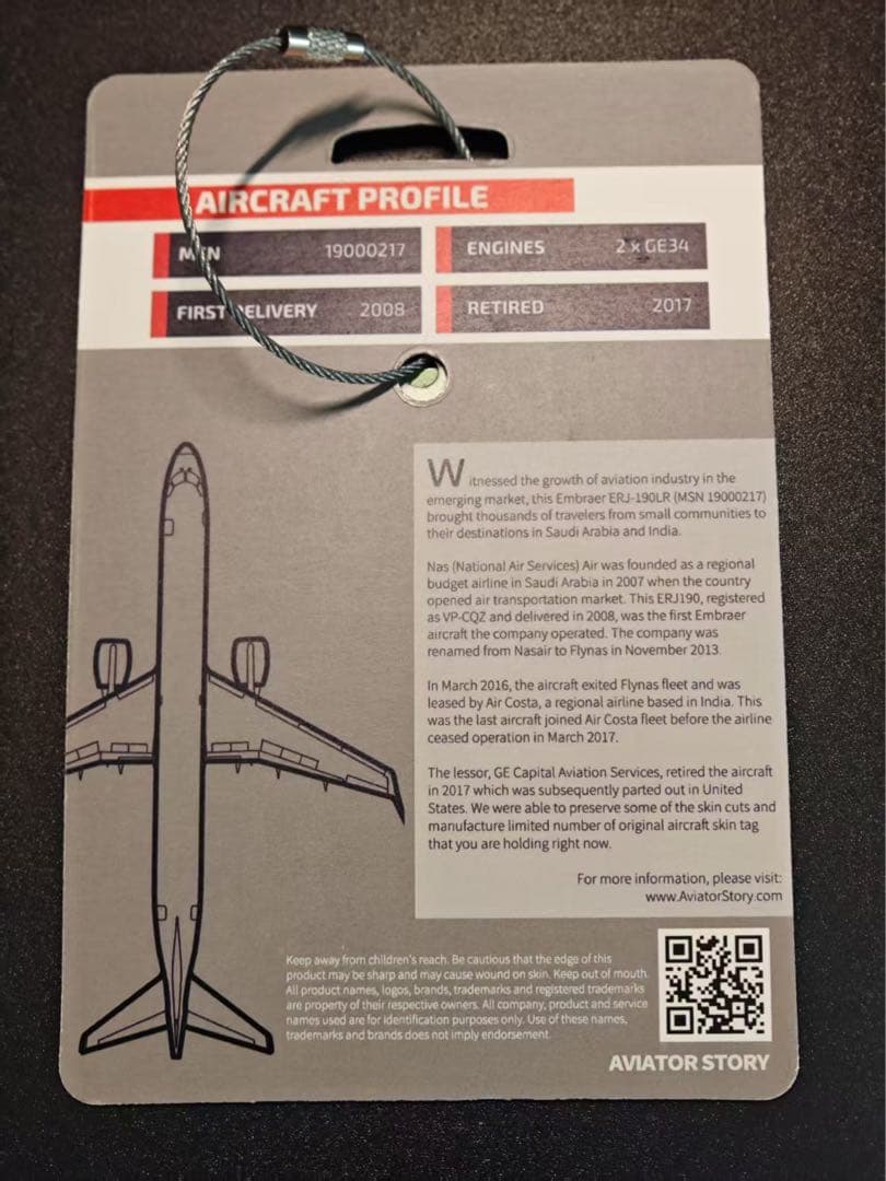 航空機・ヘリコプター Air Costa Aviator Story ERJ-190LR