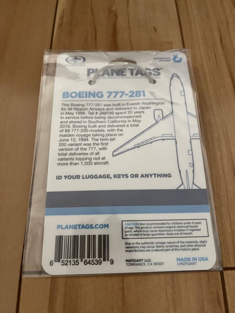 Boeing 777-200 限定版ネームタグ　PLANETAGSプレインタグ