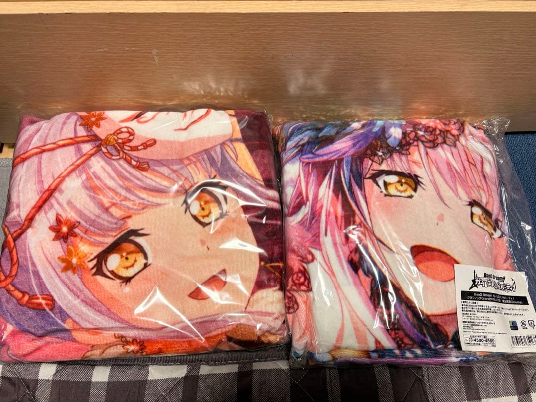 バンドリ引退品