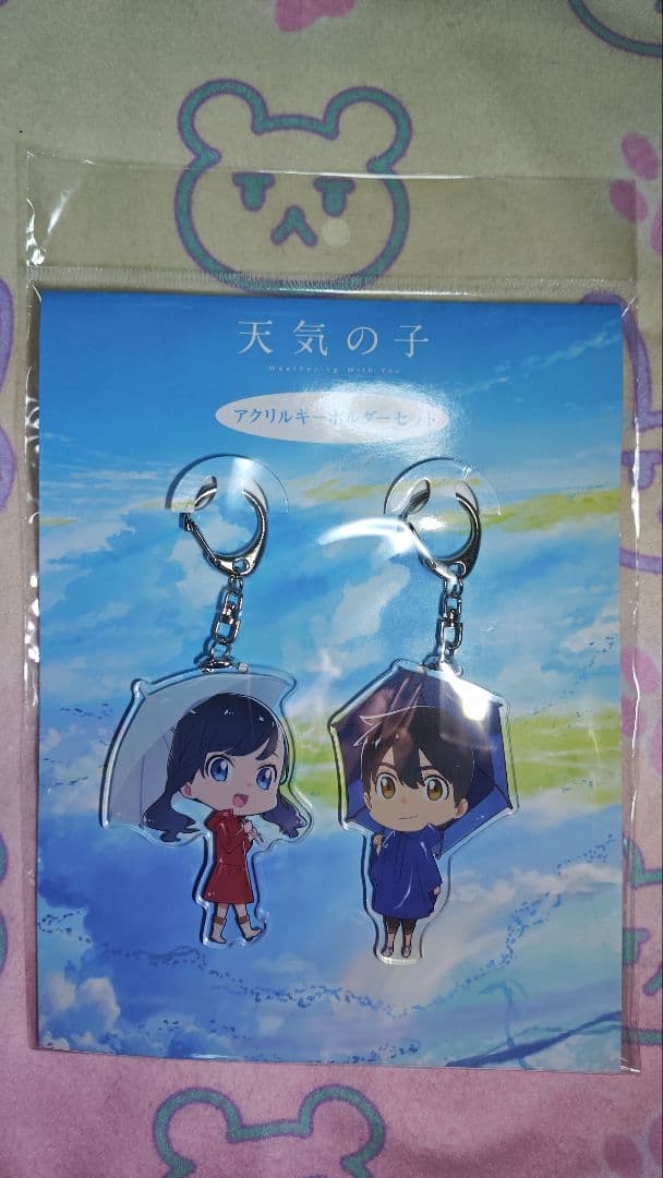 天気の子　劇場グッズ８点セット