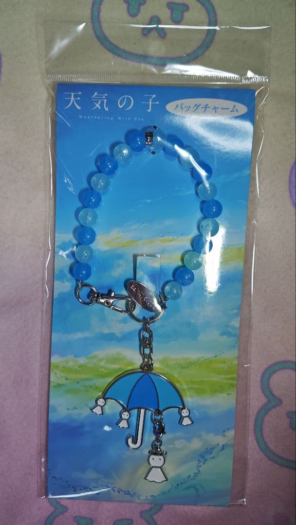 天気の子　劇場グッズ８点セット