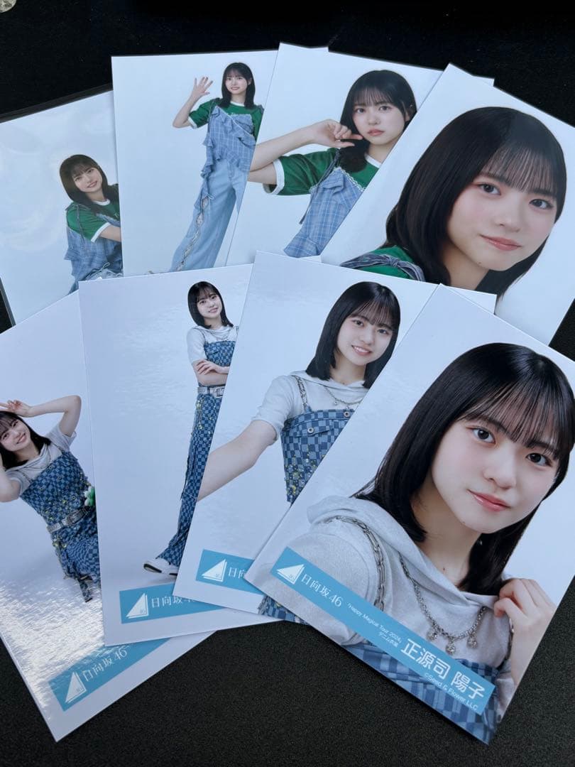 日向坂46 カレンダー スタイリング デニム 生写真 8種コンプ　正源司陽子　⑤