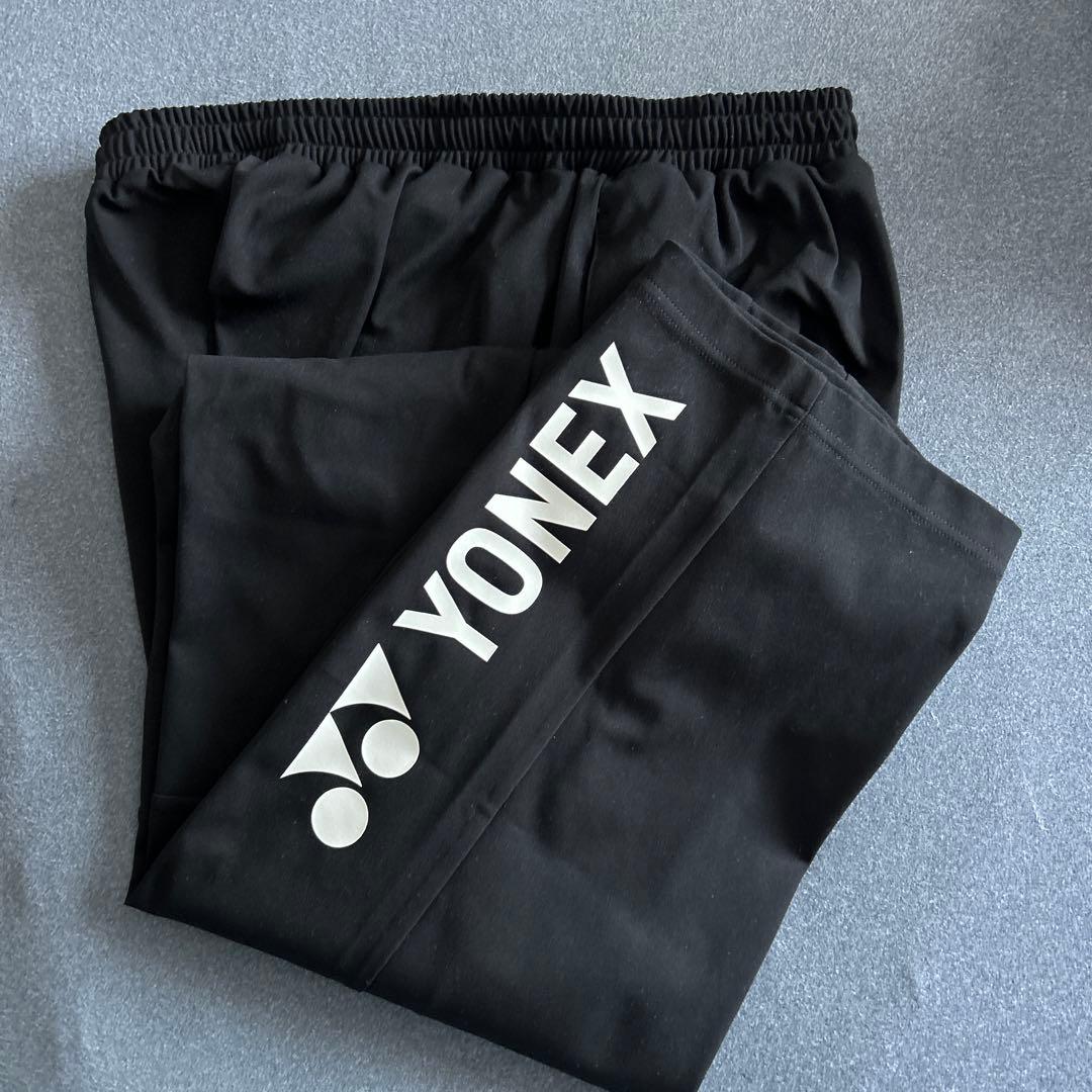 YONEX ブラック ウォームアップウェア
