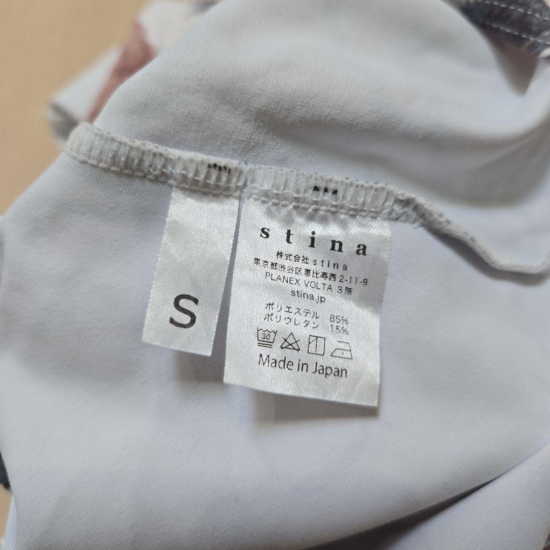バレエ Stina typeK Ssize