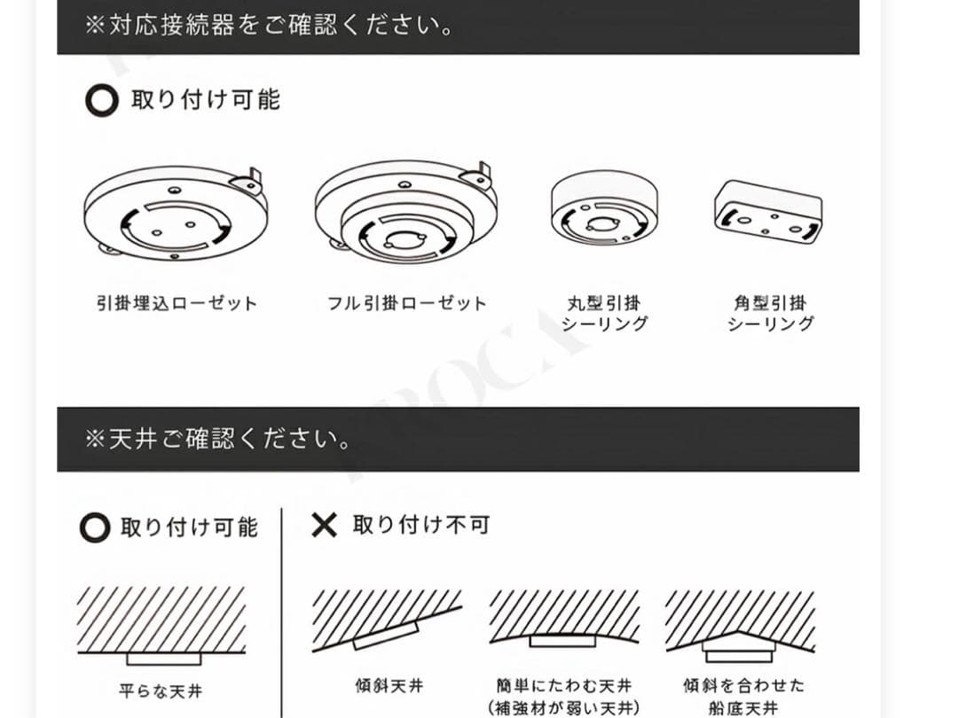 新品　ガラス　ペンダントライト　ダクトレール対応　クリア　ゴールド　黒　シンプル