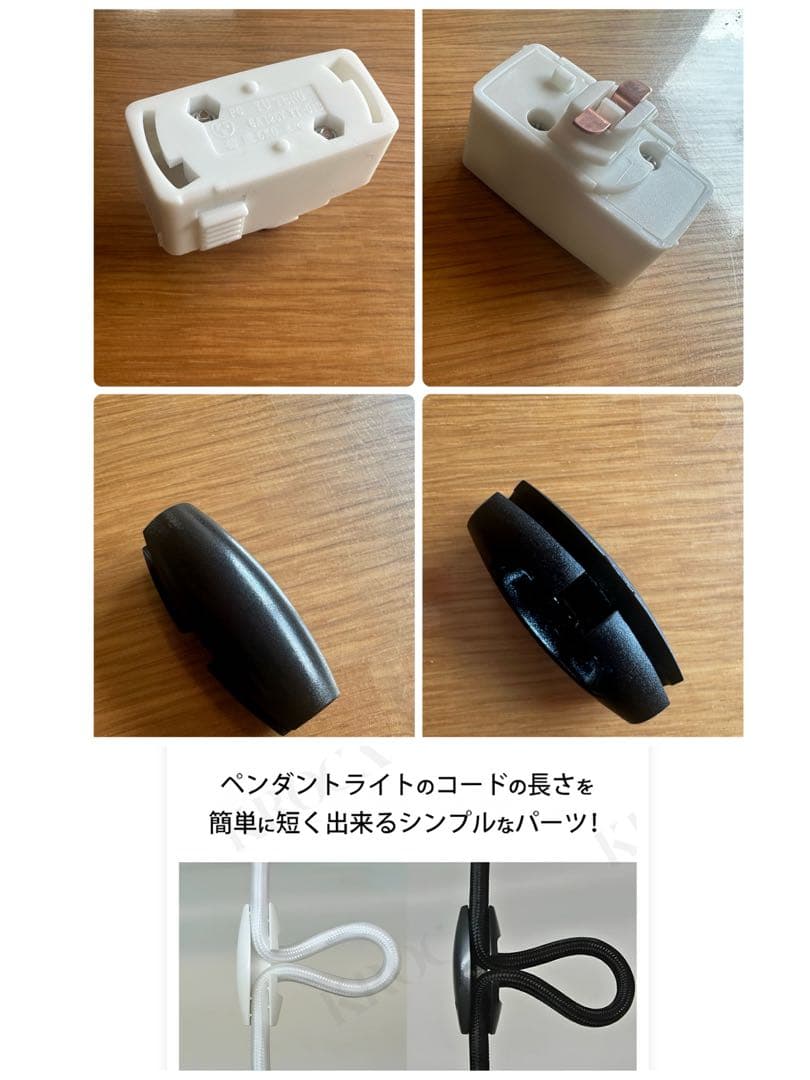 新品　ガラス　ペンダントライト　ダクトレール対応　クリア　ゴールド　黒　シンプル