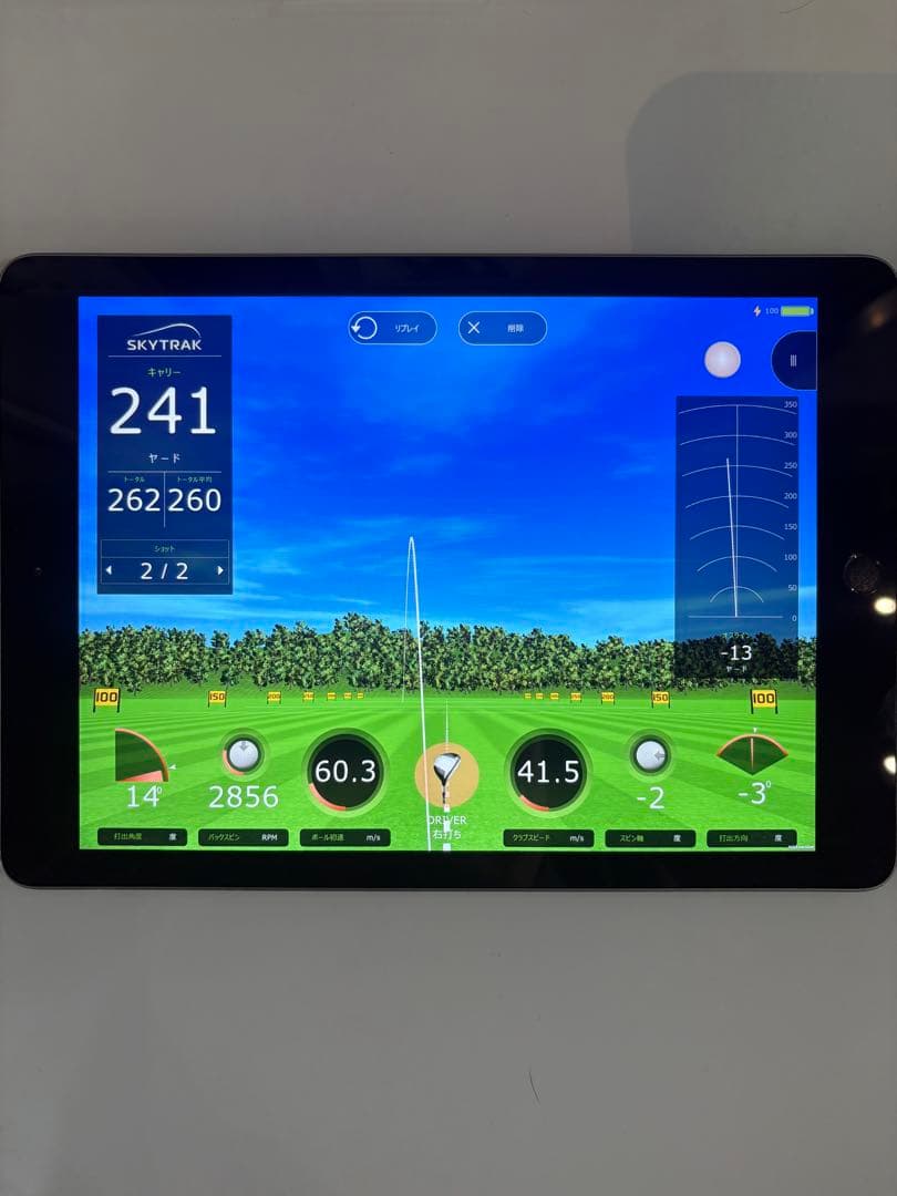 スカイトラック　SKYTRAK ゴルフ用距離計