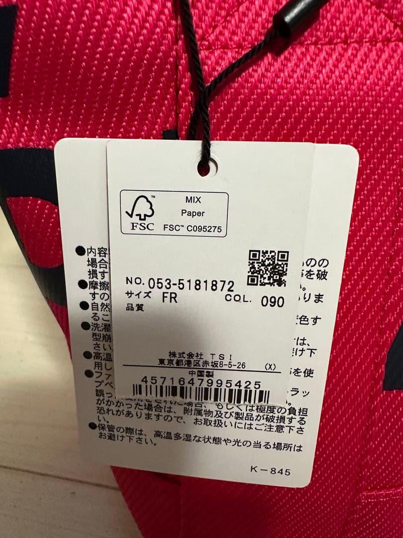 タグ付　PEARLY GATES 新品未使用　カートバック