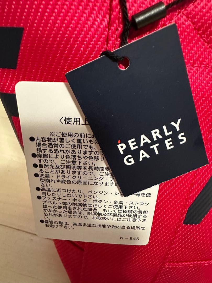 タグ付　PEARLY GATES 新品未使用　カートバック