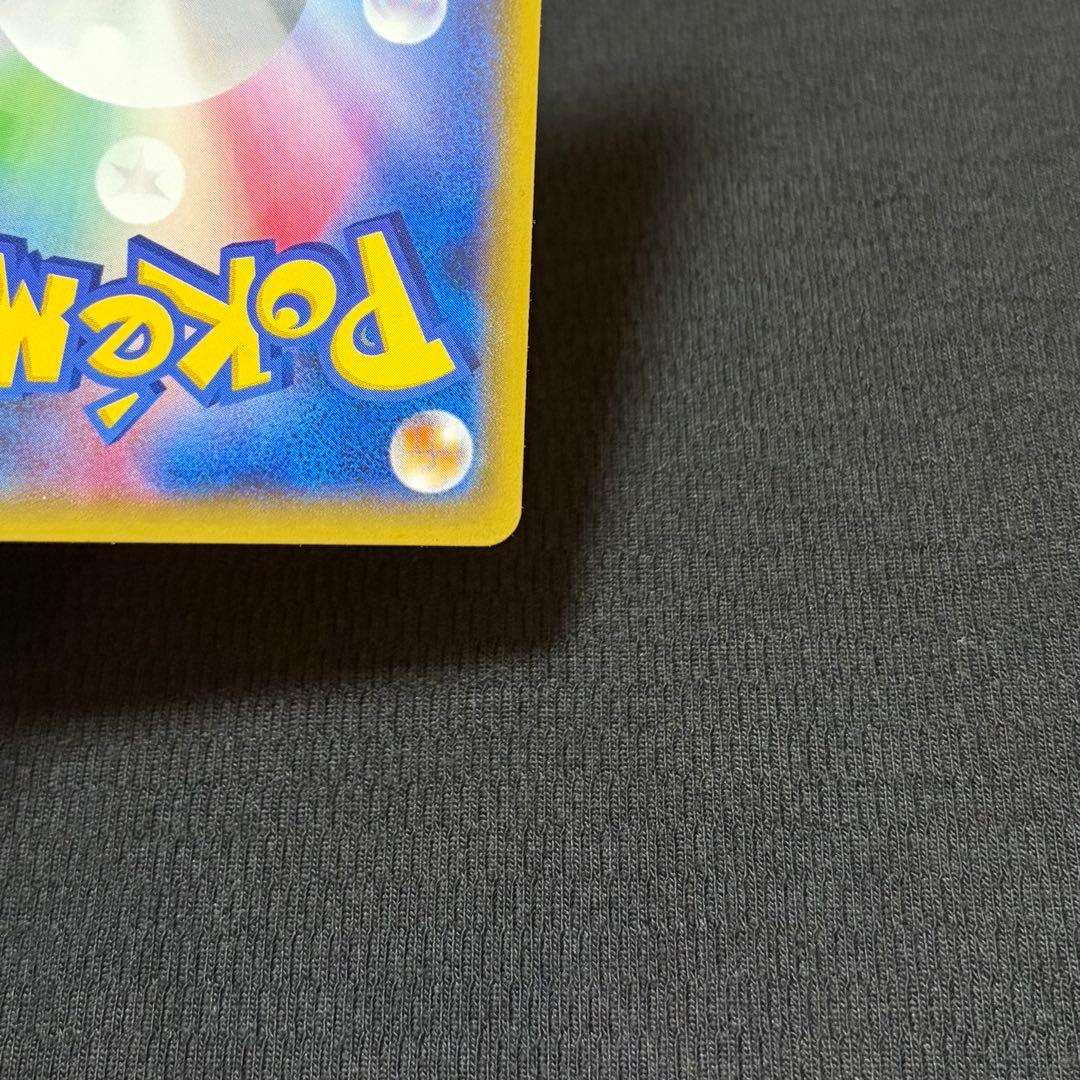 15/0651 良品 ピカチュウ たいりょうはっせい 070/XY-P プロモ