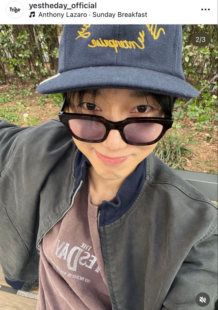 super junior イェソン mouse rabbit Tシャツ