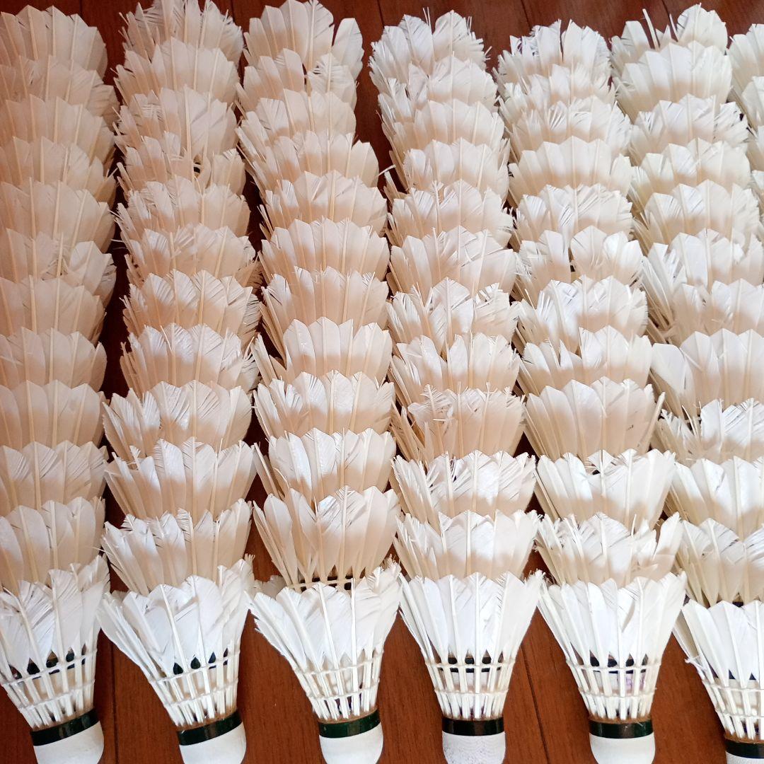 ❲King❳　バドミントン 中古シャトル 12本入り(120球) １箱