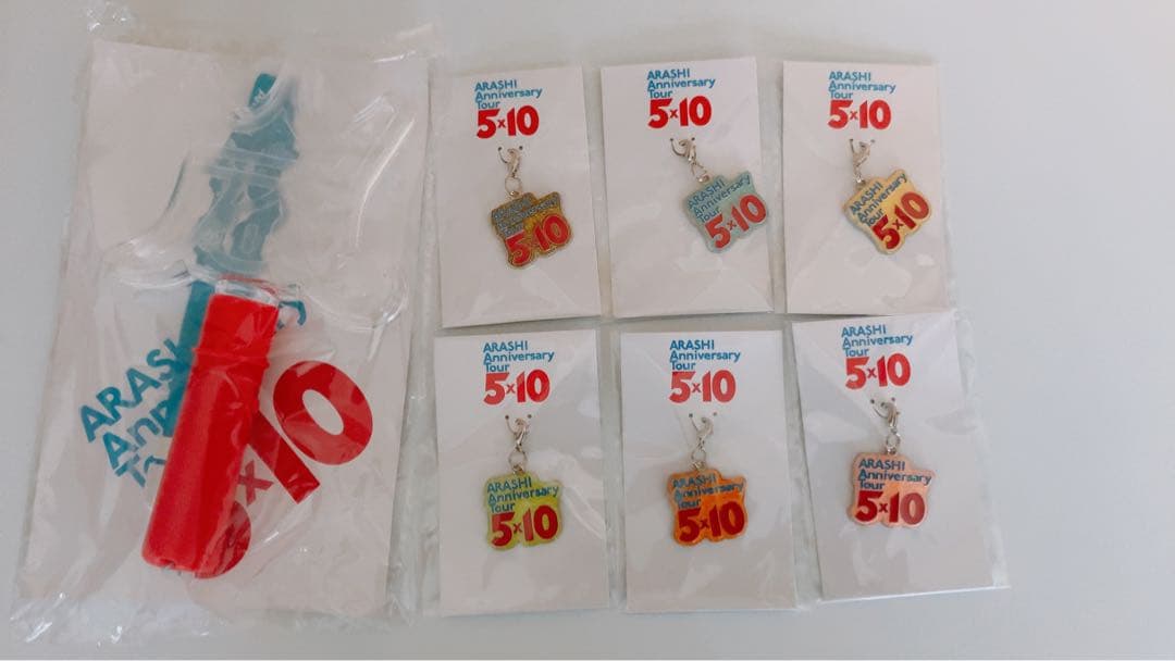 嵐 ARASHI 5×10 Anniversary Tour グッズセット
