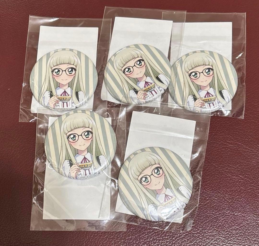 ゆせアイカツ ハピクロ 缶バッジ 藤堂ユリカ スターライト学園 めがね