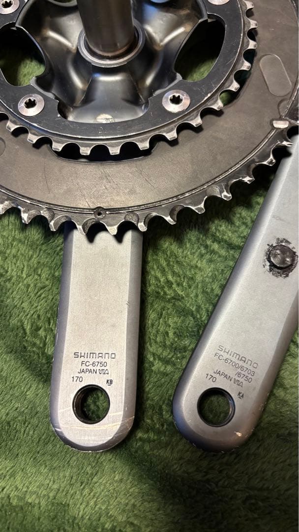 シマノ　アルテグラFC-6750 クランクセット 170mm 50/34 10速