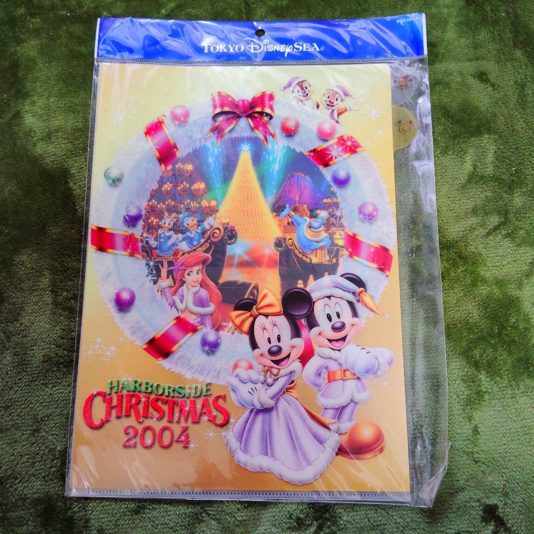 ディズニー グッズ 限定 クリアファイル レターセット まとめ売り
