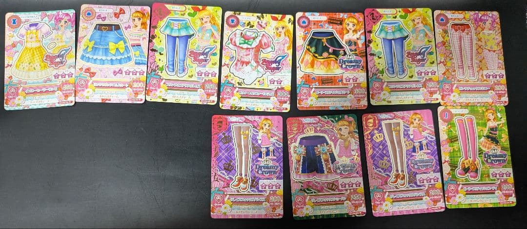 アイカツカード まとめ売り 200枚以上