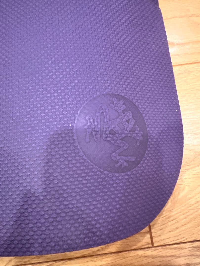 【新品未使用⠀】manduka begin yoga mat ラベンダー