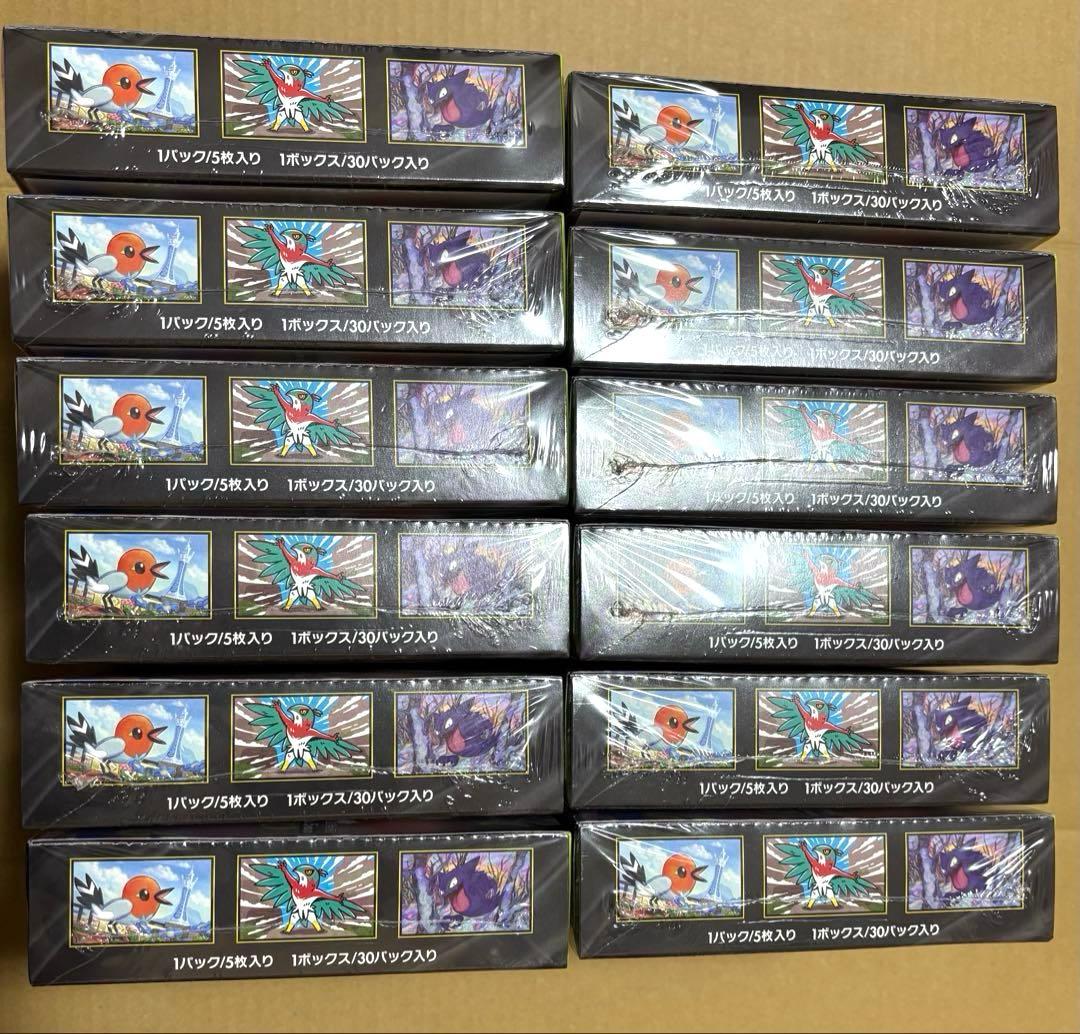 ポケモンカードゲーム　ムニキスゼロ【シュリンク付き】新品未開封12BOX