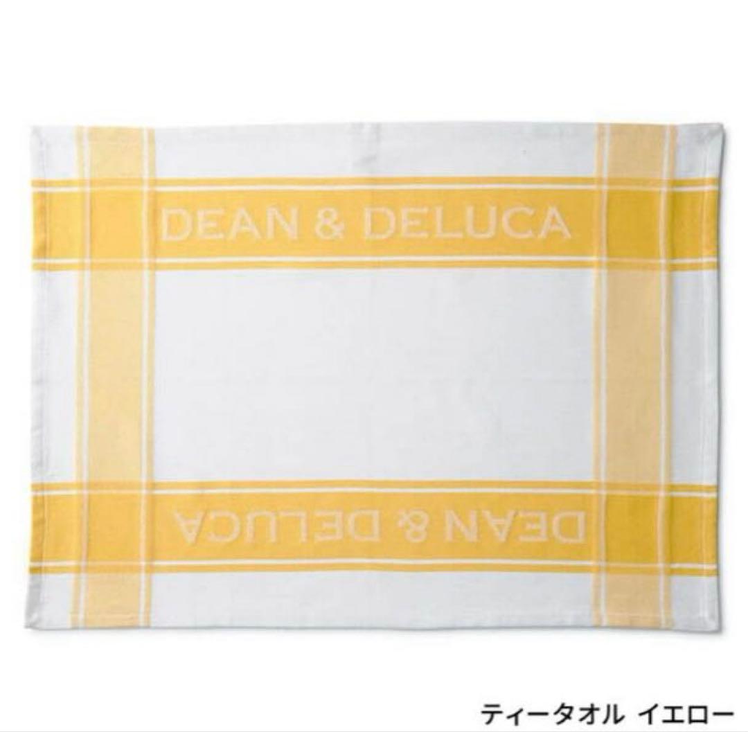 DEAN & DELUCA ピクニックバスケットギフト4点セット