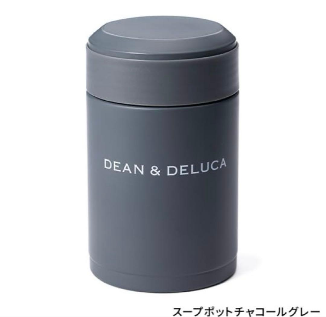DEAN & DELUCA ピクニックバスケットギフト4点セット