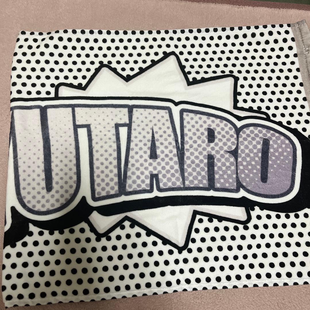 山中柔太朗 タオル HERO