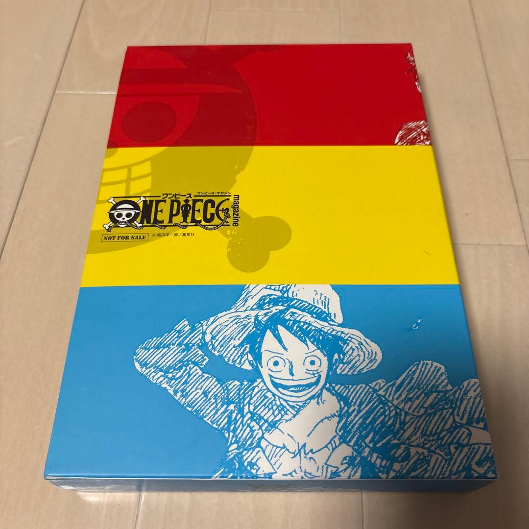 ワンピースマガジン20th anniversary treasure box