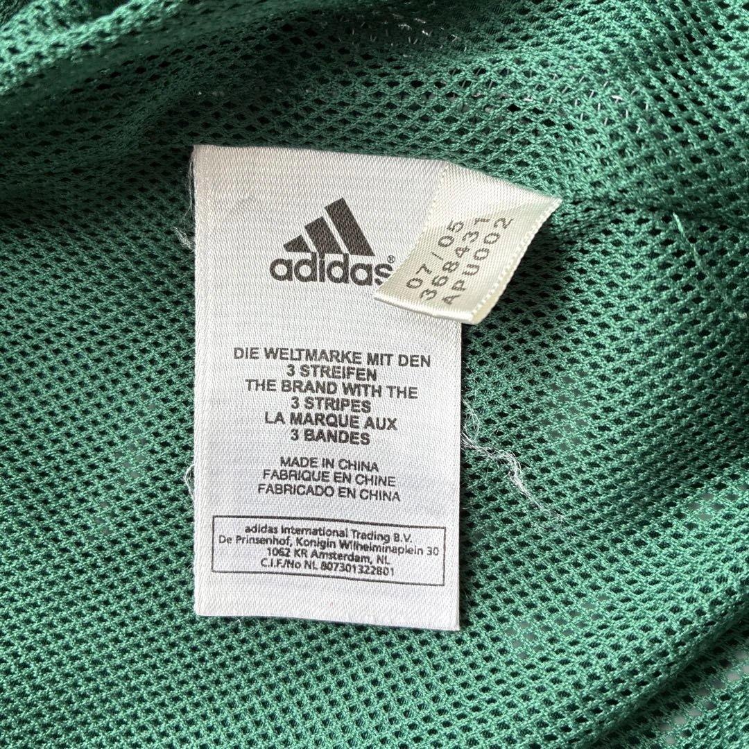 adidas トレーニングジャケット 緑/白