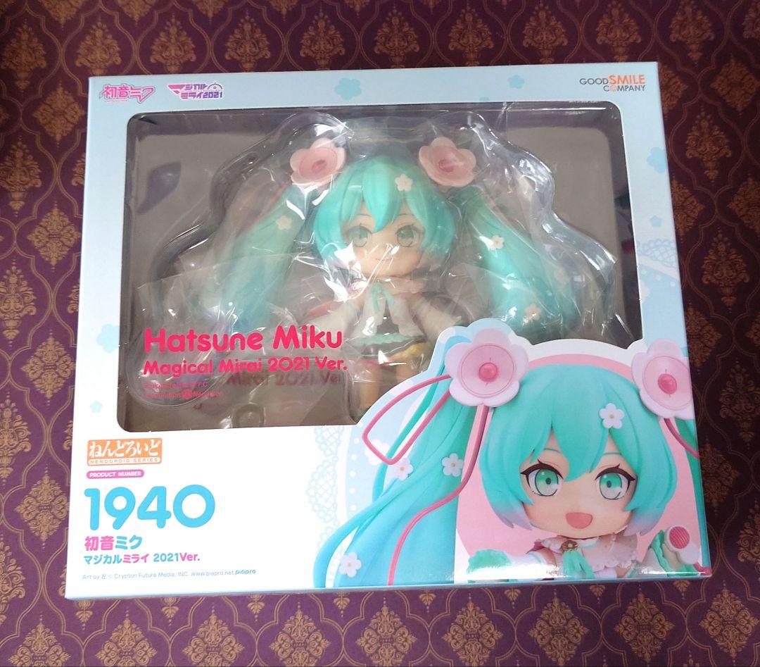【新品未開封】ねんどろいど 初音ミク マジカルミライ 2021Ver.