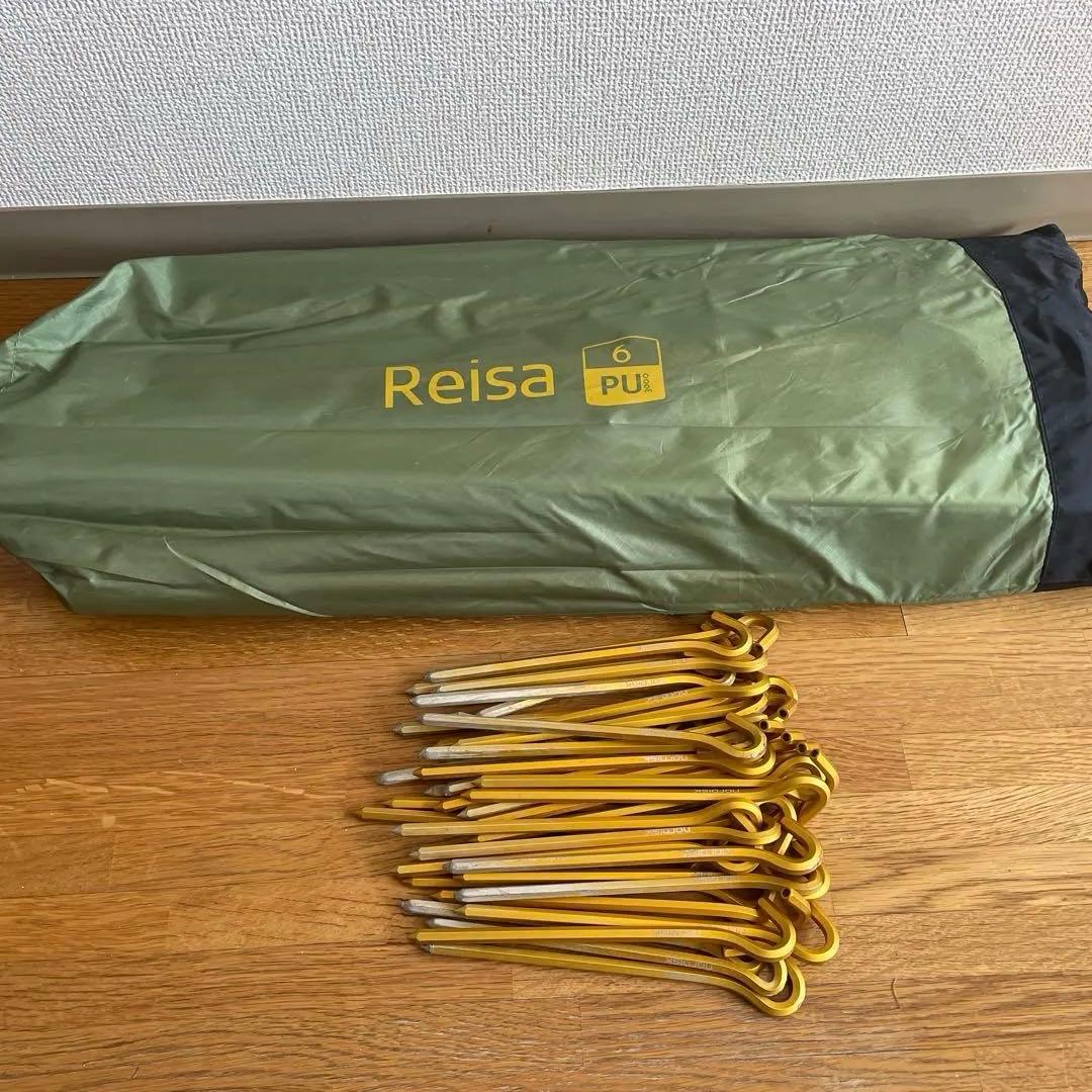nordisk Reisa ノルディスク レイサ6