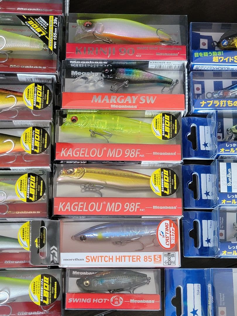 シーバスルアー まとめ売り カゲロウ ブローウィン メガバス BlueBlue