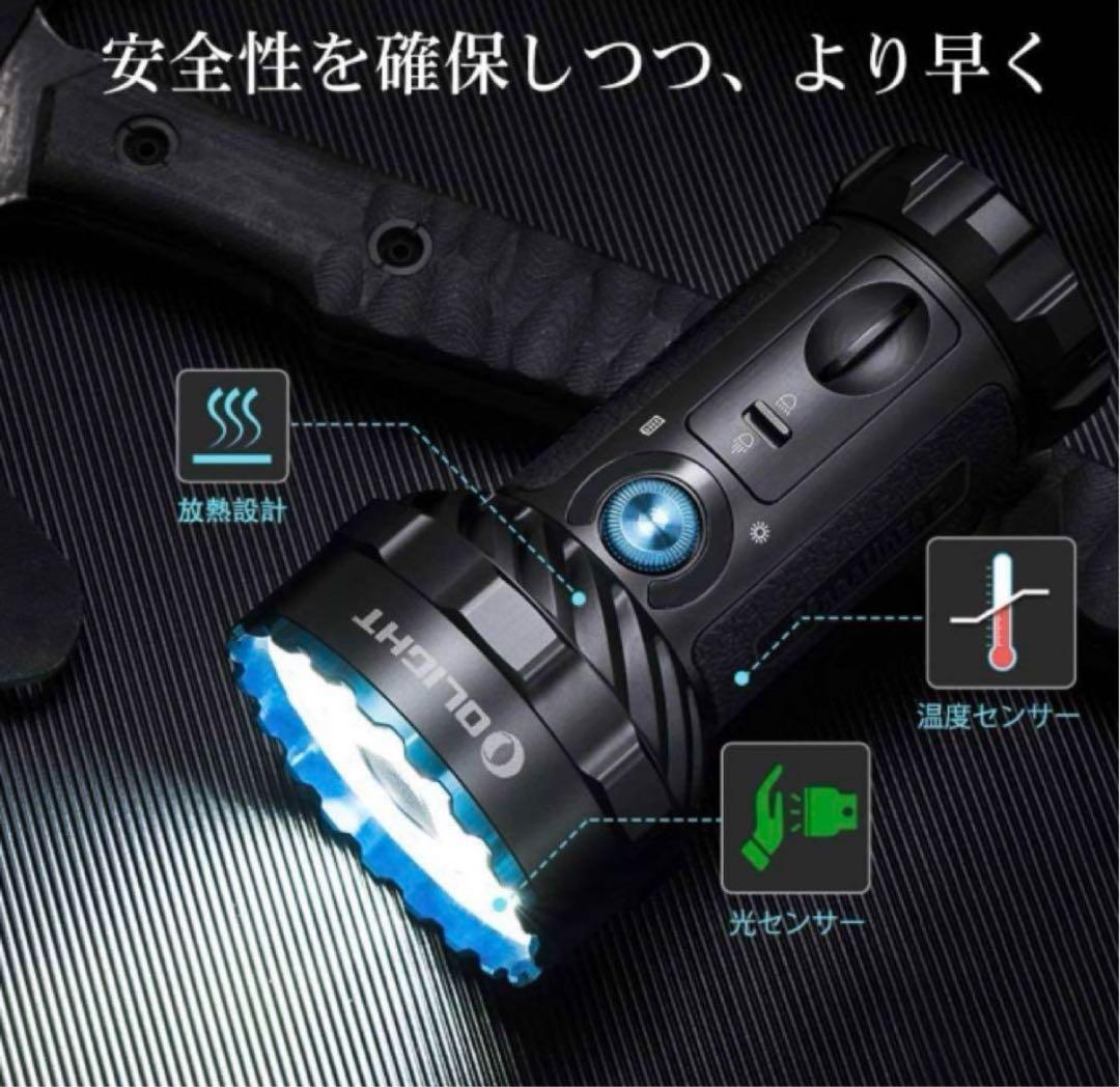 オーライト　olight Marauder 2 14000LM ブラック