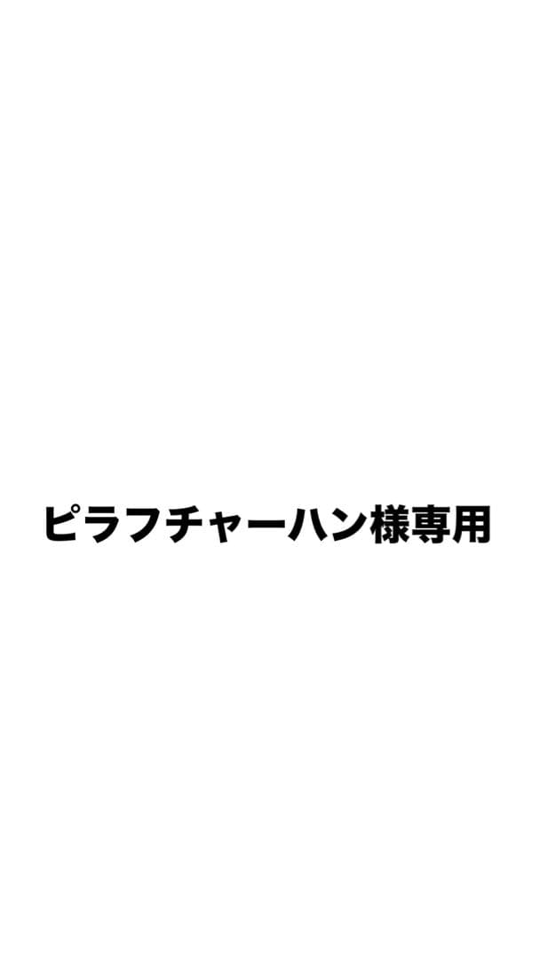 Chocolate スケートボードデッキ Atiba Jefferson