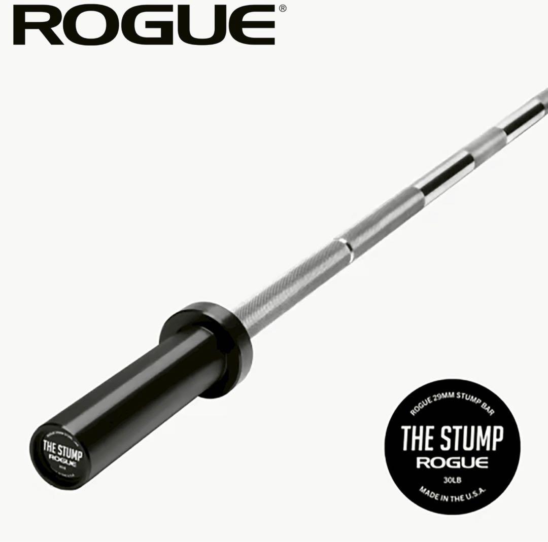 美品 ホームジム セット NGA ROUGE MBC シャフトバー プレート