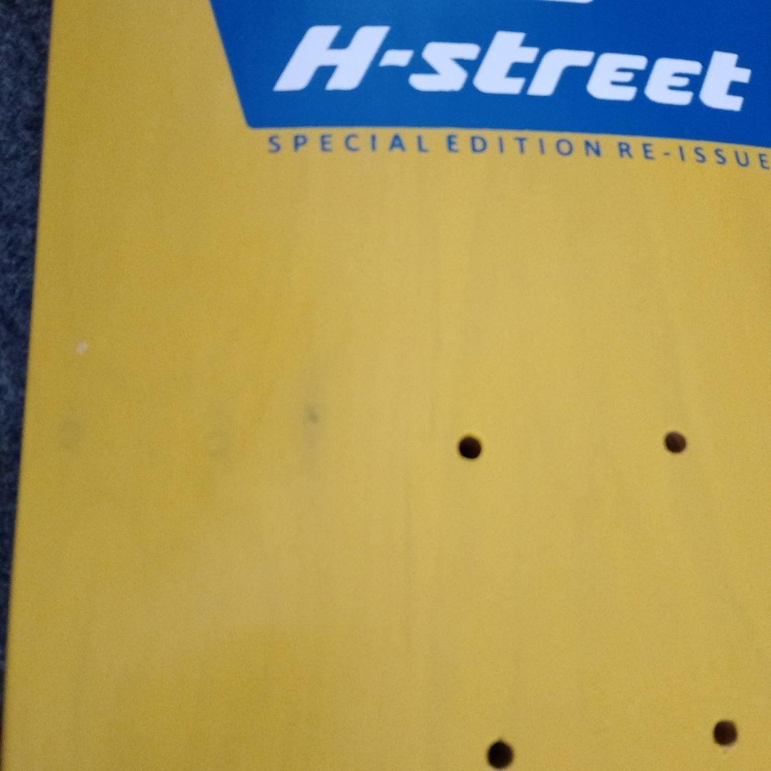 最終値下げ！レア！H-street デッキ　8.5インチMade in USA