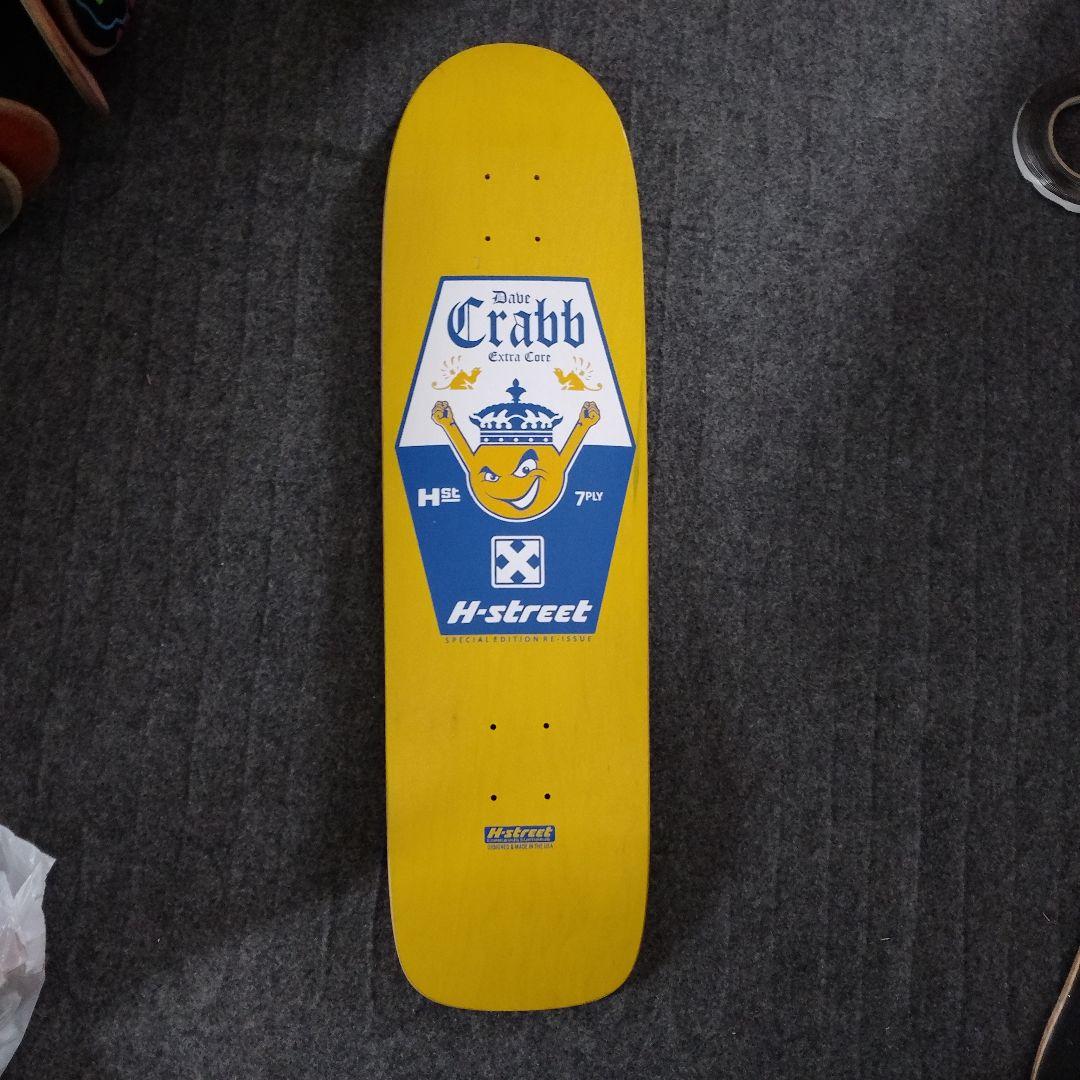 最終値下げ！レア！H-street デッキ　8.5インチMade in USA