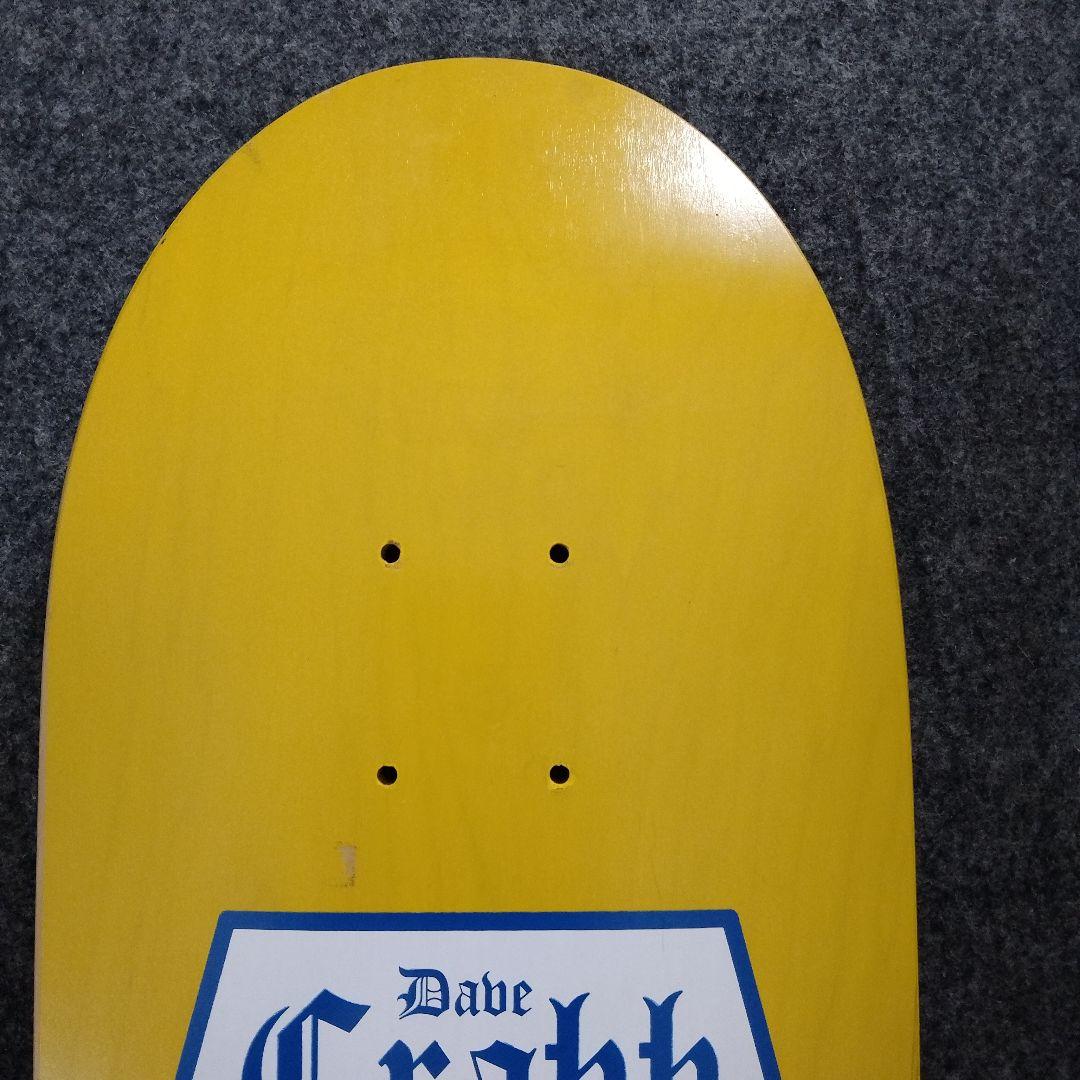 最終値下げ！レア！H-street デッキ　8.5インチMade in USA