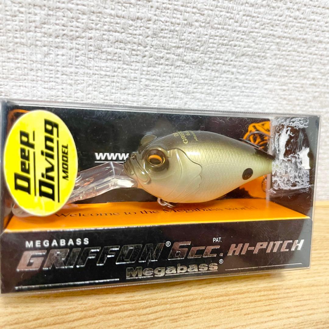 【★最終値下げ　廃盤品】メガバス　DDグリフォン6cc 3個セット