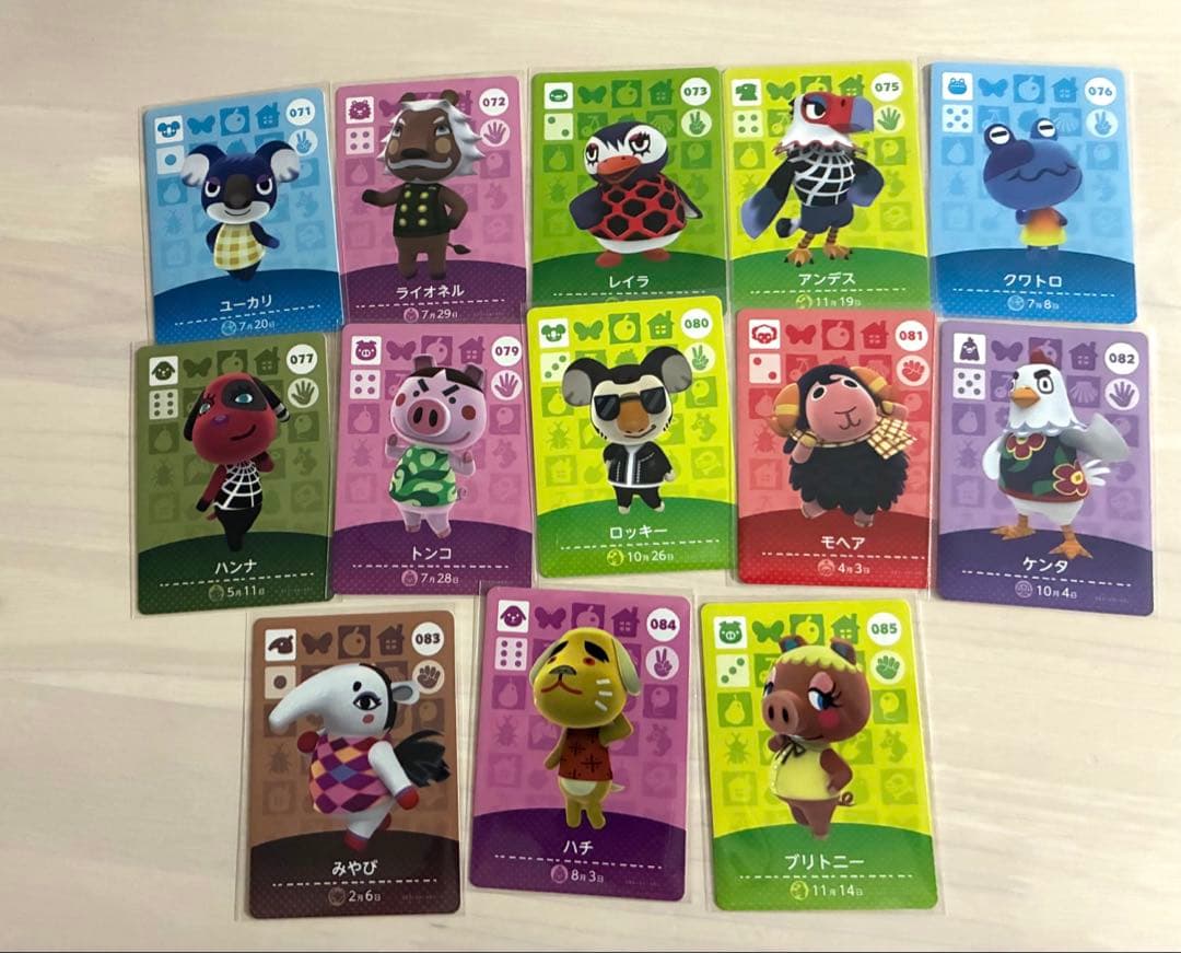 amiiboカード　第1、2弾　まとめ売り