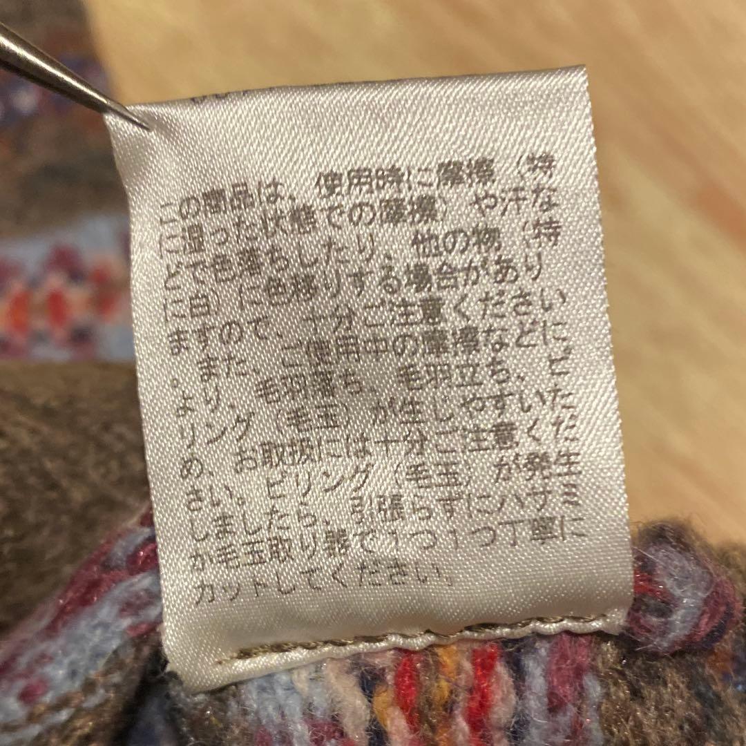 最終値下げ✨Ralph Lauren クッションカバー スローピローカバー