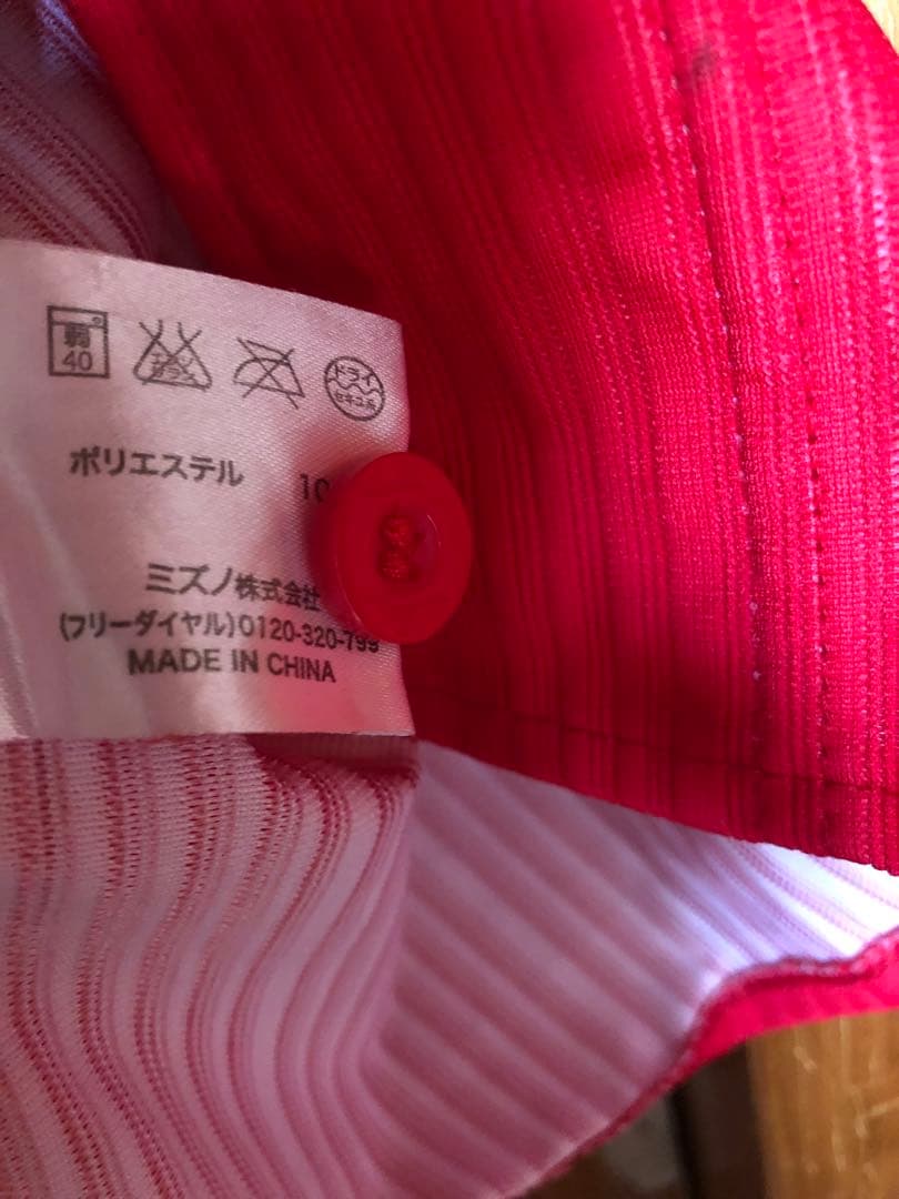 Mizuno Carp ユニフォーム唐辛子モチーフ/背番号 33