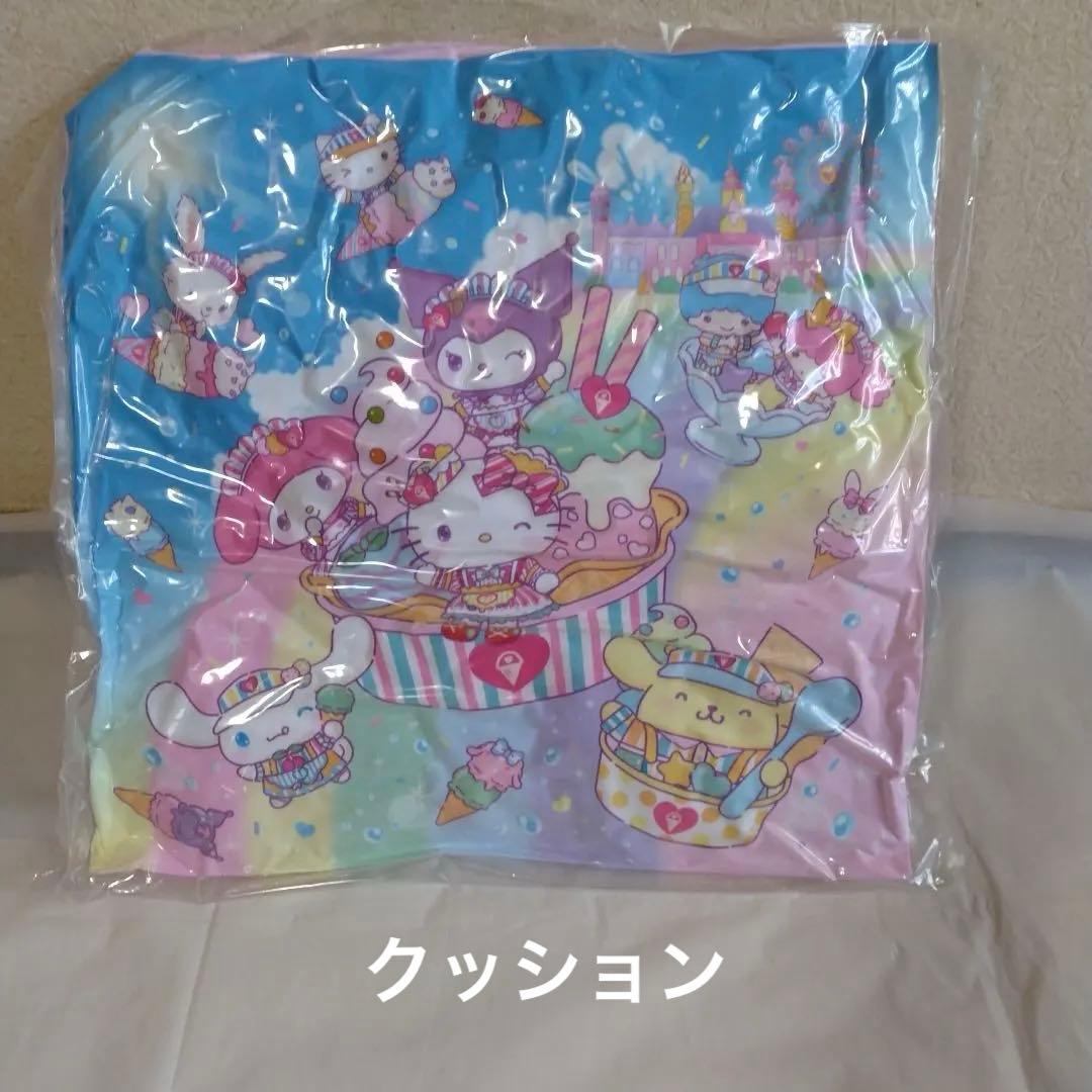 サンリオ　クロミ　ポムポムプリン　グッズセット
