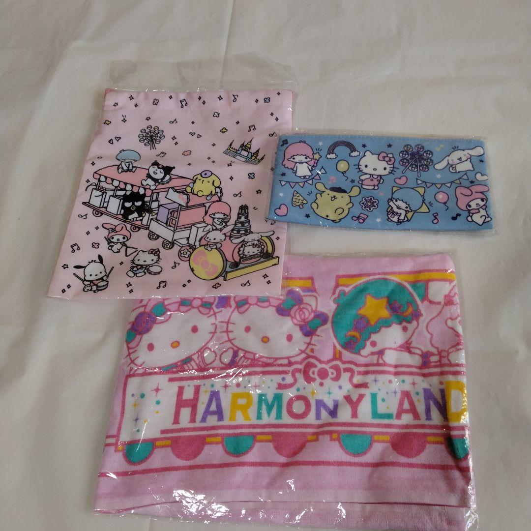 サンリオ　クロミ　ポムポムプリン　グッズセット
