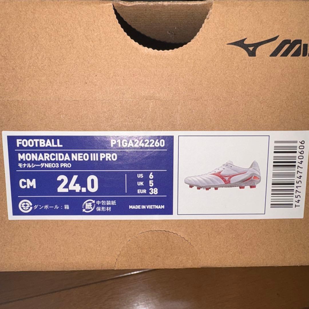 ミズノ　モナルシーダ　ネオ 3 プロ スパイク 24.0 サッカー　ゼログライド