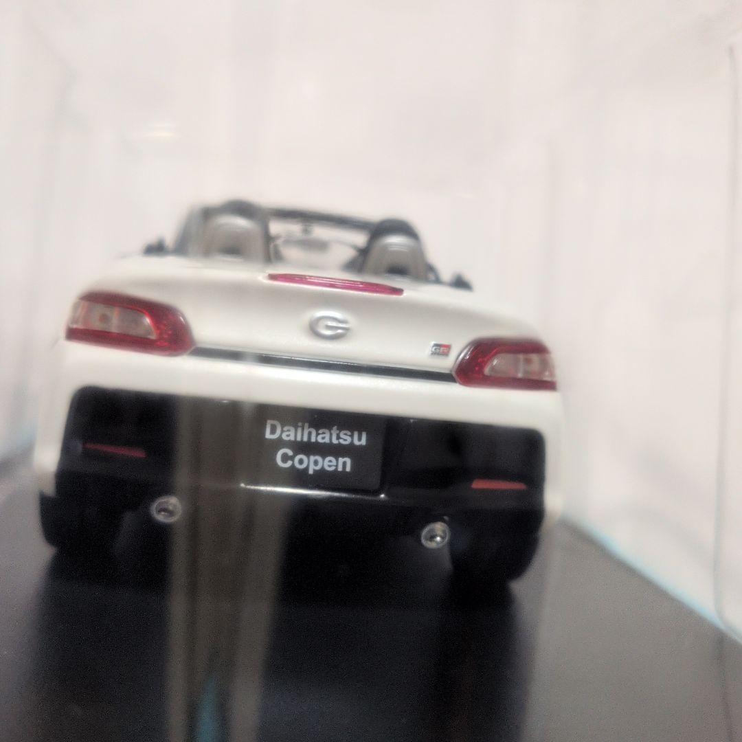 国産名車コレクション 1/24 ダイハツ コペン GR Sport