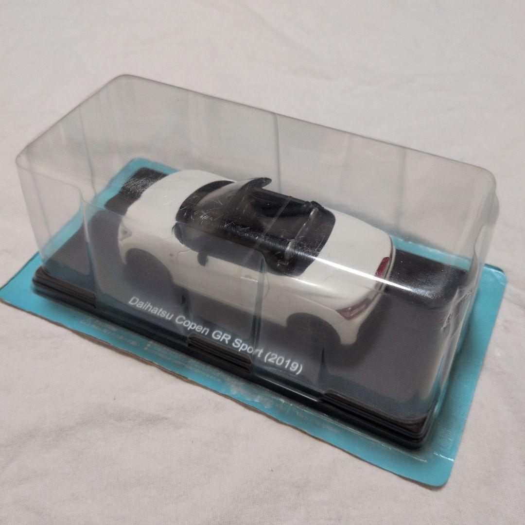 国産名車コレクション 1/24 ダイハツ コペン GR Sport