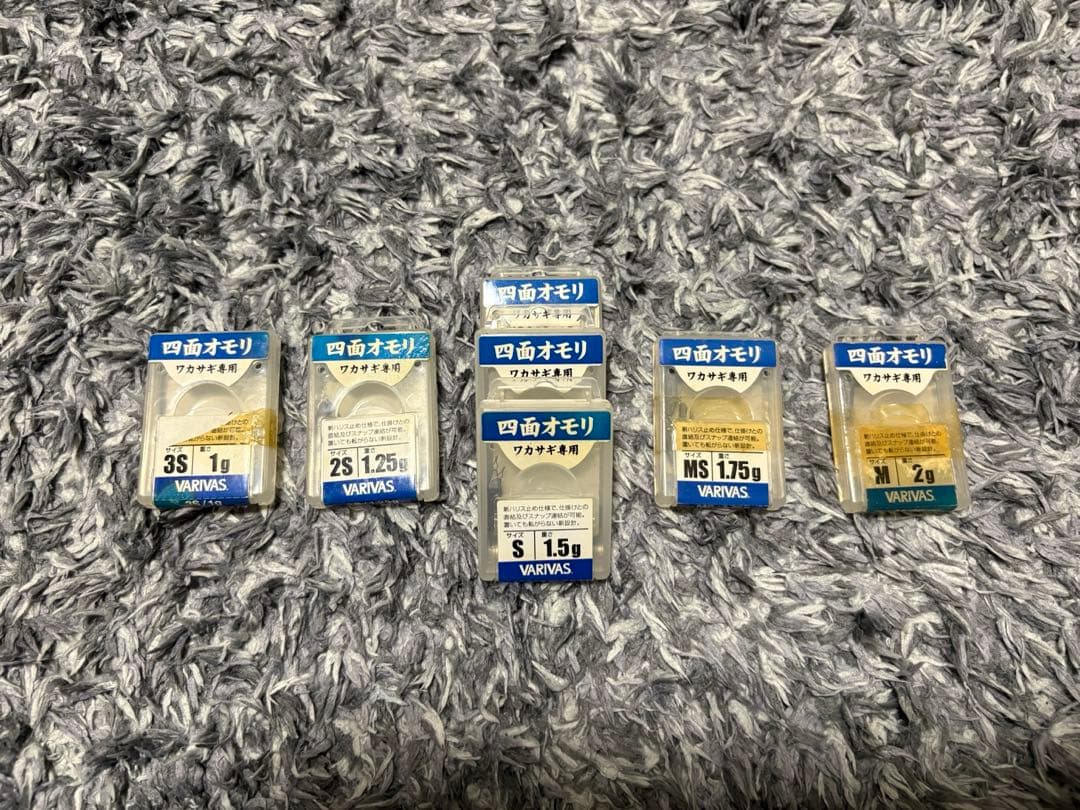 塚ちゃん　疾風ワカサギ電動リールセット